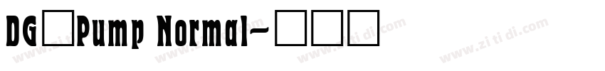 DG_Pump Normal字体转换
